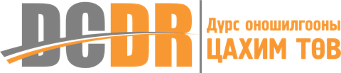 DCDR Дүрс оношилгооны цахим төв